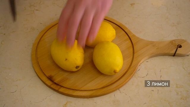 НАТУРАЛЬНЫЙ АНТИБИОТИЧЕСКИЙ СМЕСЬ в 130 раз сильнее, чем Лекарство! Одна чайная ложка в день смотреть онлайн