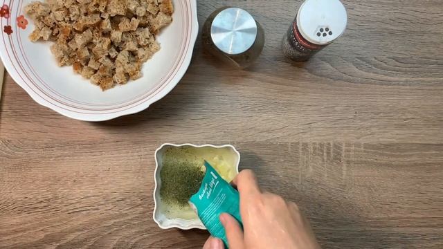 ТЫКВЕННЫЙ СУП ПЮРЕ. БЫСТРЫЙ РЕЦЕПТ смотреть онлайн