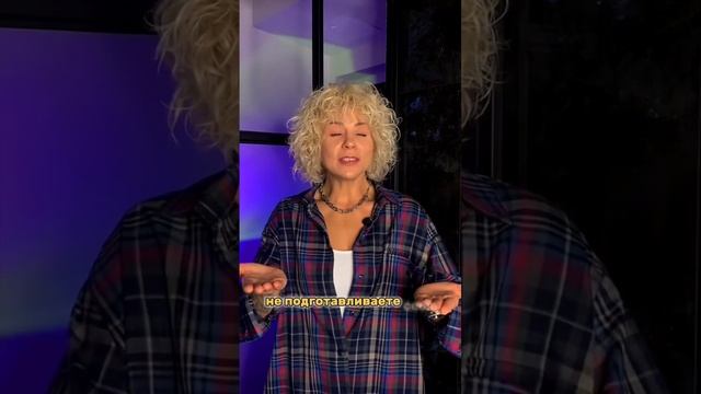 Сценарий диалогов с клиентами! #style #бьютимастер #hair #бизнес #соцсети #motivation #страхи смотреть онлайн