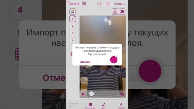 Как сделать Slowmo в видео стар бесплатно ??? смотреть онлайн