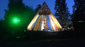 Тюрункина Алтынай