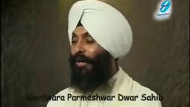Waheguru Wahegur  Bhai Joginder Singh Ji Riar