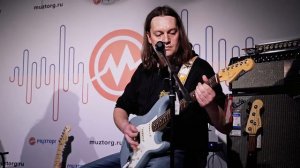 Видеоотчет с Презентации флагманской серии гитар Fender American Professional в Музторге