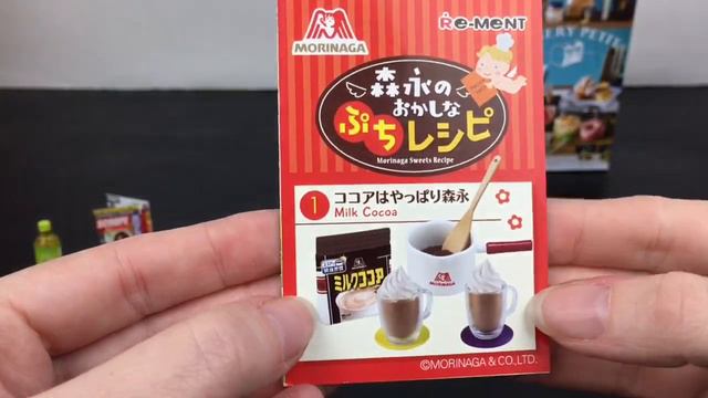 Rement Blind Box Miniatures Convience Market Bakery Petit Morniaga Baking Sets Unboxing Opening смотреть онлайн