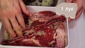 Стейк (говядина) в духовке. Вкусная и сочная