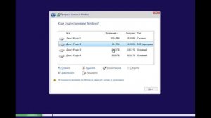 КАК УСТАНОВИТЬ WINDOWS 11 С ФЛЕШКИ НА НОВЫЙ И СТАРЫЙ ПК!
