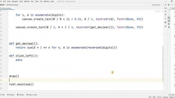Tkinter GUI. Конвертер из двоичной в десятичную систему