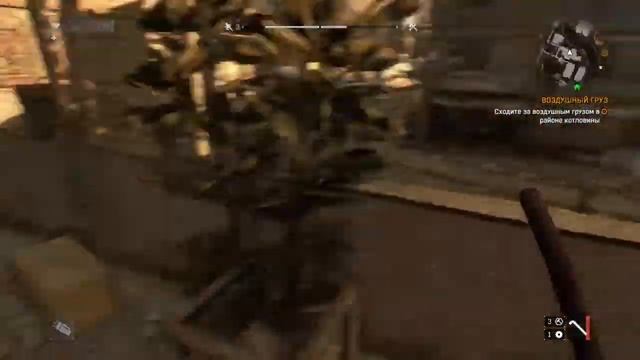 Dying Light одиночная игра,начало смотреть онлайн