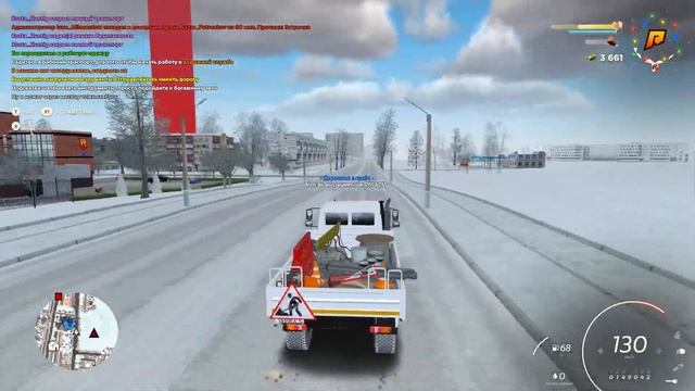 РЕМОНТ ДОРОГИ Своими РУКАМИ! Сделаю? - CRMP Radmir смотреть онлайн