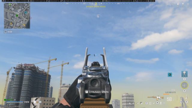 Call of Duty Warzone 3 (Без комментариев) Solo смотреть онлайн