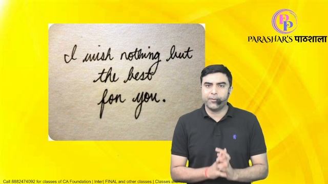 Nov 22 Exams Best Wishes From Parashar Pathshala | Sumit Parashar смотреть онлайн