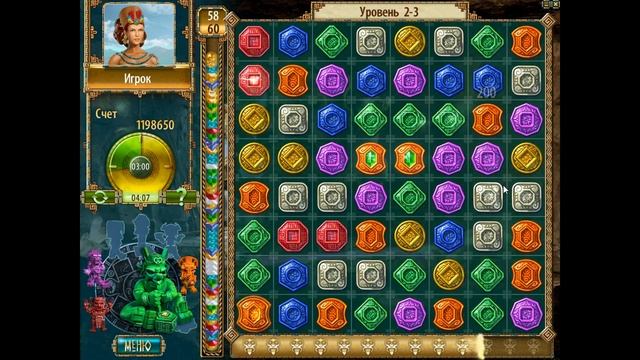 ПРОХОЖДЕНИЕ ИГРЫ "СОКРОВИЩА МОНТЕСУМЫ 2" - #3 | GAME "TREASURES OF MONTEZUMA 2" PASSAGE - # 3 смотреть онлайн