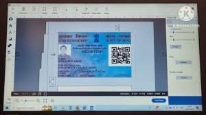 How to print Epson l8050 PVC Card
