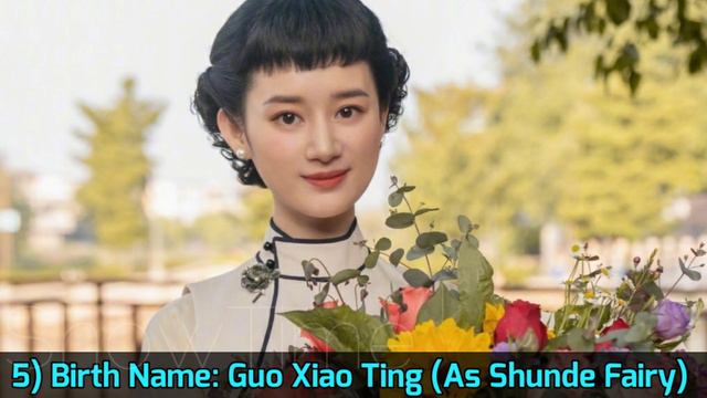 The Blue Whisper: Part 2 Chinese Drama Cast Real Name & Ages || Ren Jia Lun, Dilraba Dilmurat смотреть онлайн