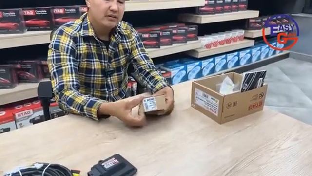 STAG SERVICE смотреть онлайн