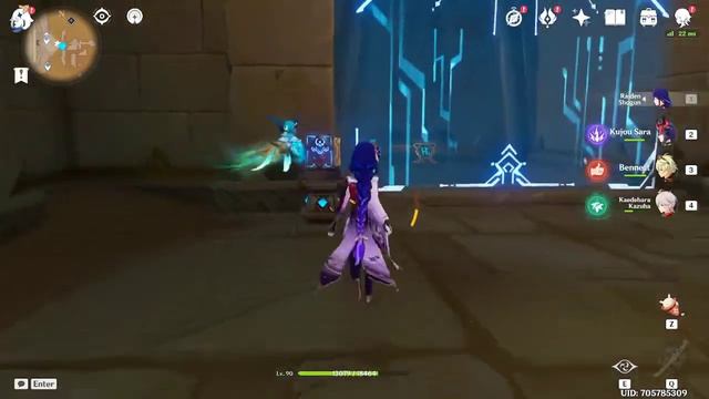 Sacred Seal Northeast of the Fourth Underground Waypoint of The Mausoleum 1st (Forest) смотреть онлайн