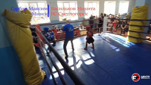 06.11.2021 Гарбар Максим / Васильков Никита смотреть онлайн