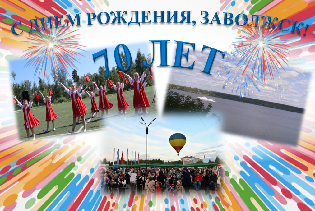 1часть смотреть онлайн