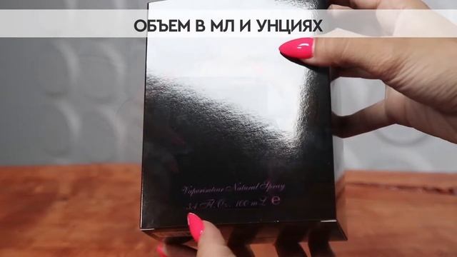 Agent Provocateur | Как выглядит оригинал? смотреть онлайн