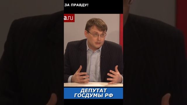 Что на самом деле произошло в 1991 году? смотреть онлайн