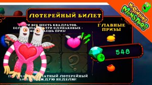 ✅ ПОТРАТИЛ 500 АЛМАЗОВ (ГЕМОВ) НА СКРЕТЧ-КАРТЫ?! МОИ ПОЮЩИЕ МОНСТРЫ ? My Singing Monsters