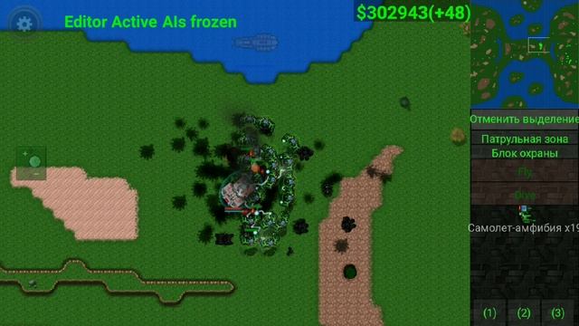 Гайд по всем воздушным юнитам в Rusted warfare. Видеоурок #4 смотреть онлайн