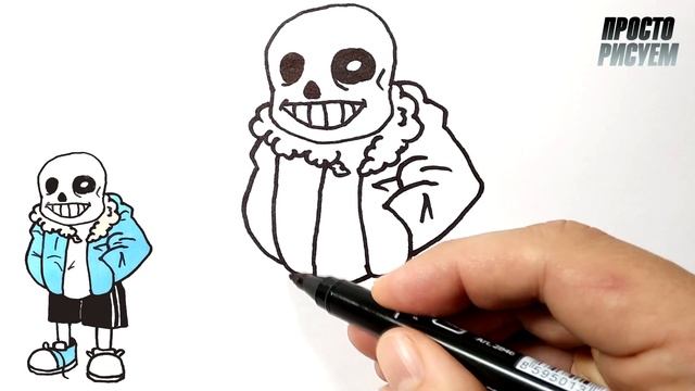 Как нарисовать САНС из Undertale | Просто рисуем смотреть онлайн