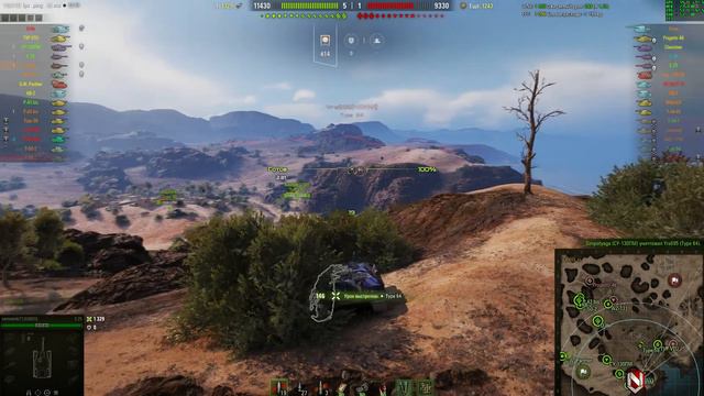 Е-25 " Самая лучшая ПТ САУ на своём уровне ! " смотреть онлайн