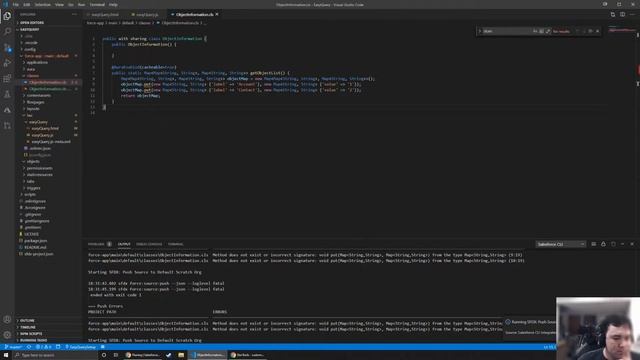 EasyQuery - Adding more features to start pulling in Object information смотреть онлайн