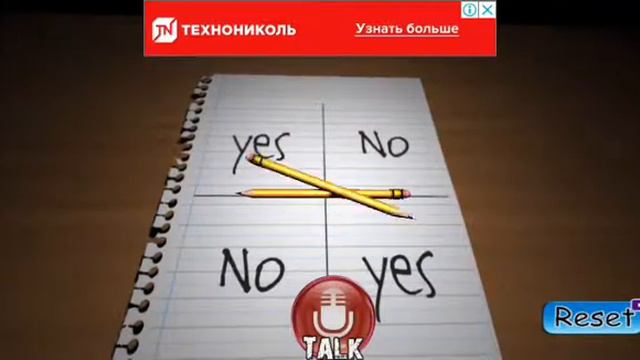 Летсплей странной игры∆вызов демона чарли,👹 смотреть онлайн