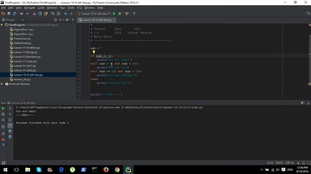 Python - Условные операторы if-elif-else смотреть онлайн