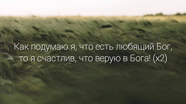 Я В Бессмертье Иду || Simon & Marianna Khorolskiy (Слова) смотреть онлайн