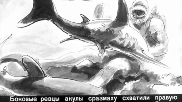 Krivitsky "Последний дюйм" смотреть онлайн