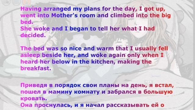 My Oedipus Complex (Мой Эдипов комплекс) ч1/3. Аудиокнига. A2 Elementary. Eng и Rus в одном ролике