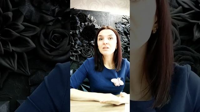 Эфир Как продавать большие цветы. Светлана Копцева смотреть онлайн