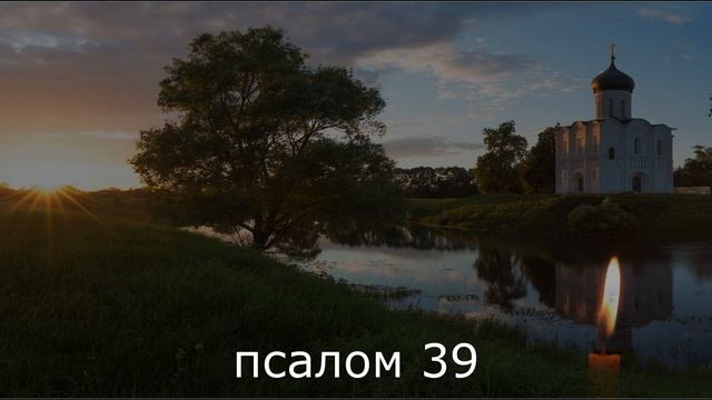 ЕСЛИ СЛОМАЛИ СУДЬБУ КОЛДОВСТВОМ