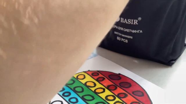 Рисует поп-ит смотреть онлайн