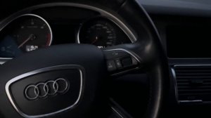 Audi Q7 2013 рік прописка ключа