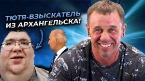 ОСТУЖАЮ КОЛЛЕКТОРСКИЙ ПЫЛ| БАНКРОТСТВО | Кузнецов | Аллиам