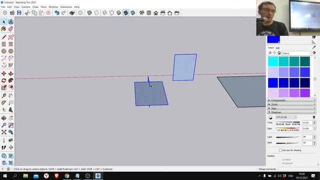 Первое практическое занятие модуля "3D моделирование". смотреть онлайн
