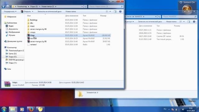 Настройка и установка сервера MaNGOS WOW 3.3.5 смотреть онлайн