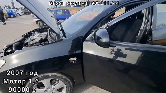 Мошинбозори Регар 05.02.02023 Opel H,Spark, Matiz 3, Nexia, tico,Hyundai смотреть онлайн