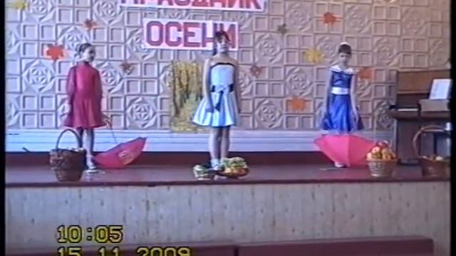 Осенняя песенка смотреть онлайн