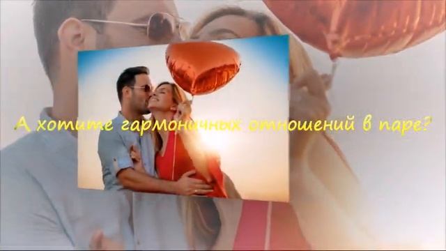 Чудо каждый день или как получать подарки легко.