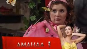 Воронины, упал