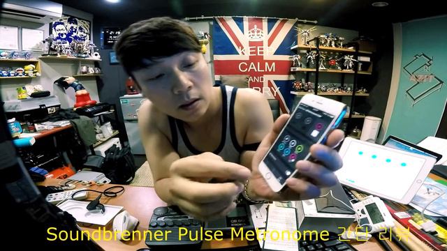 Soundbrenner Pulse METRONOME 간단 리뷰 1탄
