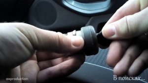 BMW E39 личинка замка зажигания. Как завести машину, если заклинило замок зажиагния