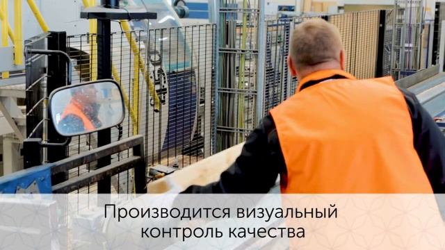 Lumi Polar - работаем по самым высоким стандартам качества! смотреть онлайн