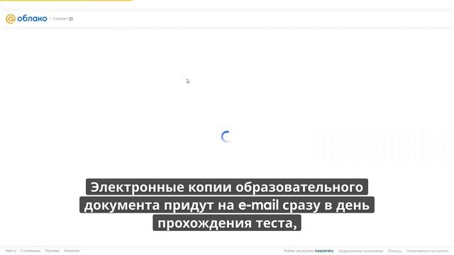 Онлайн курс 630 — Ответственный за безопасную эксплуатацию газового хозяйства смотреть онлайн