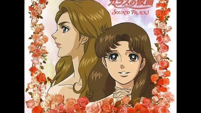 Glass no Kamen (2005) OST - 01 Sen no Kamen смотреть онлайн